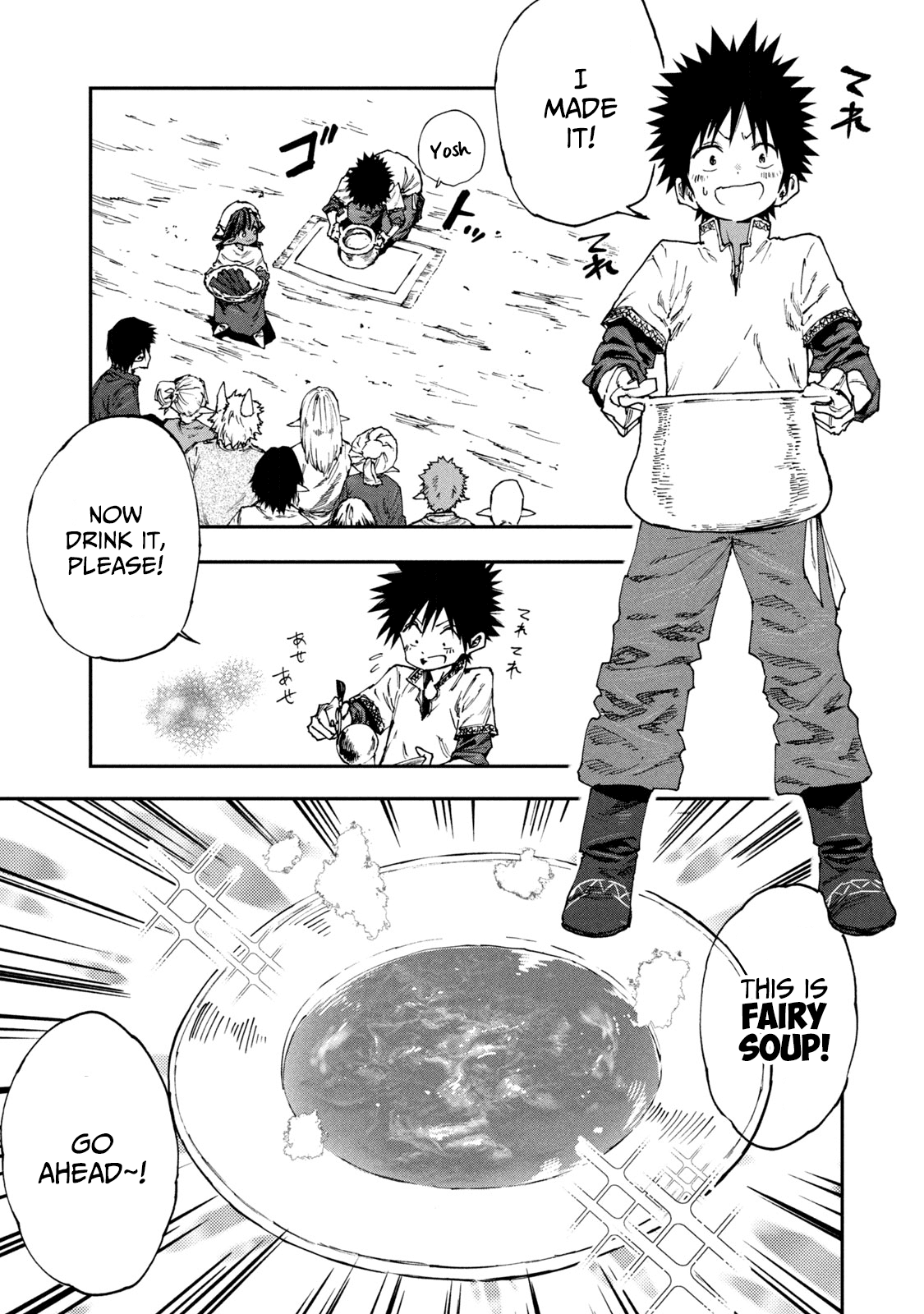 Mazumeshi Elf To Youbokugurashi Chapter 51 21